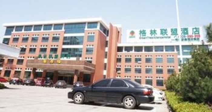 Others Greentree Alliance Shandong Rizhao Huanghaier Road