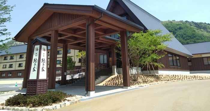 อื่นๆ Onyado Yuinosho (Kyoritsu Resorts)