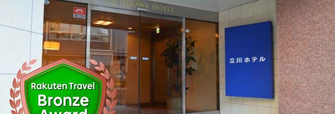 Khác Tachikawa Hotel