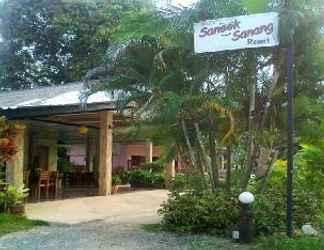 Others 2 Sanook Sanang Resort