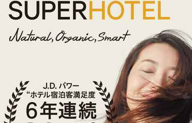 Lainnya 2 Super Hotel Tottori Station