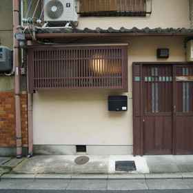 Sanjyo Karasuma no Yado Suzuran 1, Hotel Matsuya Four Points Flex by Sheraton Kyoto Oike