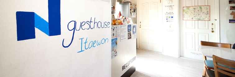 อื่นๆ N guesthouse Itawon - Hostel