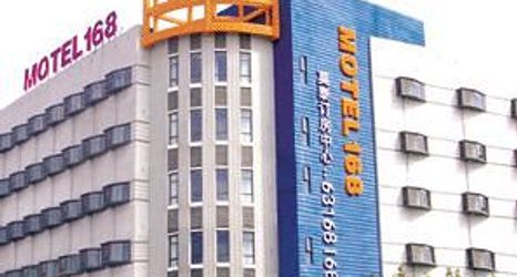 Exterior 2 Motel 168 Hu Tai Road Inn