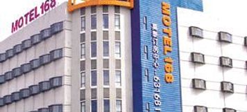 Exterior 2 Motel 168 Hu Tai Road Inn