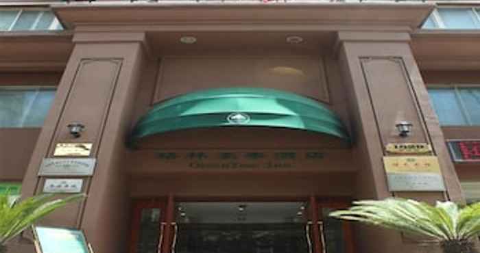 Sảnh chờ GreenTree Inn ShangHai JingAn XinZha Road Business Hotel