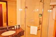 Phòng tắm bên trong GreenTree Inn ShangHai JingAn XinZha Road Business Hotel