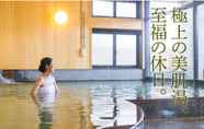 อื่นๆ 3 Ureshino Onsen Ureshino Motoyu