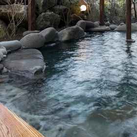 โรงแรม Yufuin Onsen Yufuin Besso Shikisai 1, โรงแรม & ที่พัก Bankara Yufuin