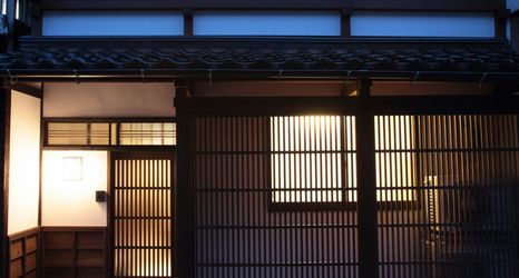 Others 2 Kanazawa Machiya Inuian