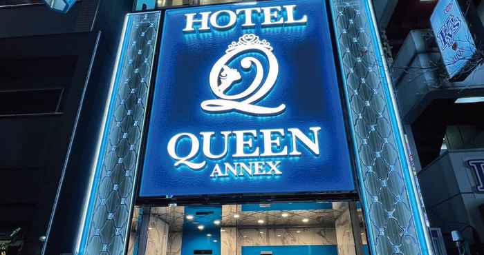 Others Hotel Queen Annex