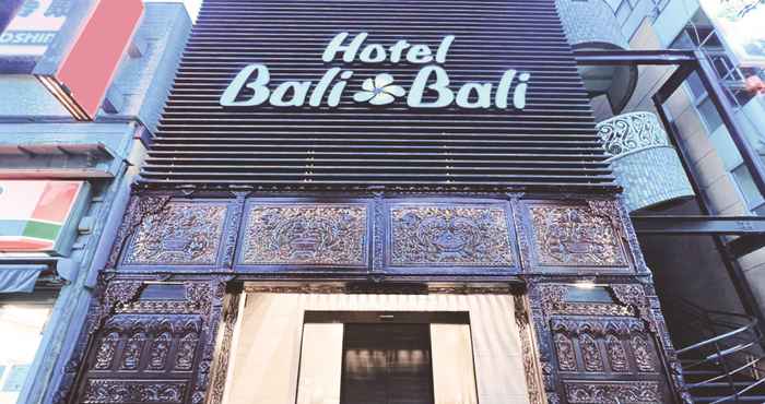 Khác Hotel Bali Bali Isezaki