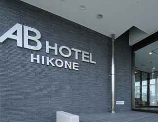 Others 2 AB Hotel Hikone