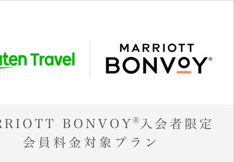 อื่นๆ Four Points By Sheraton Nagoya Chubu Kokusai Kuko