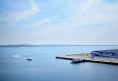 อื่นๆ 3 Four Points By Sheraton Nagoya Chubu Kokusai Kuko