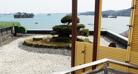 Others 2 Matsushima Onsen Matsushima Century Hotel