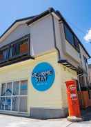 null We Home Stay Kamakura Yuigahama