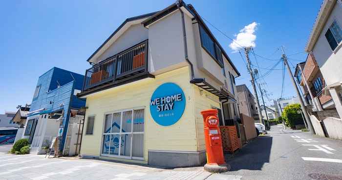 Others We Home Stay Kamakura Yuigahama