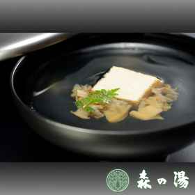 Akayu Onsen Mori no Yu 1, Hotel Kawanishi-machi