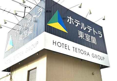 Others Hotel Tetora Higashi Muroran