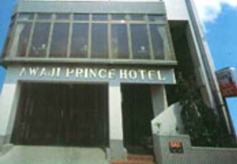 Lainnya Awaji Second Prince Hotel