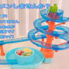 Taigetsutei1 , 飯店La Vita