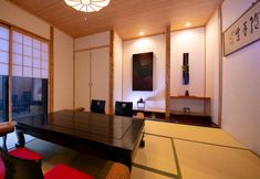 Others 4 Yufuin Onsen Oyado Den Rikyu