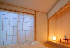 Others 3 Yufuin Onsen Oyado Den Rikyu