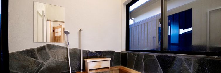 Others Yufuin Onsen Oyado Den Rikyu