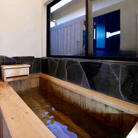 Yufuin Onsen Oyado Den Rikyu1 , 飯店饭冢市