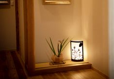 Others 7 Yufuin Onsen Oyado Den Rikyu