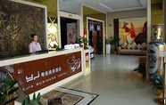 ภายนอกอาคาร 4 Yuejia Business Hotel