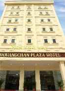 null Douangchan Plaza Hotel