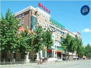 Lainnya Greentree Inn Beijing Huairou Qingchun Road Express Hotel