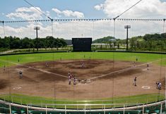 Lain-lain 2 Kikansha