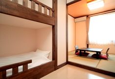 Lain-lain 7 Kikansha