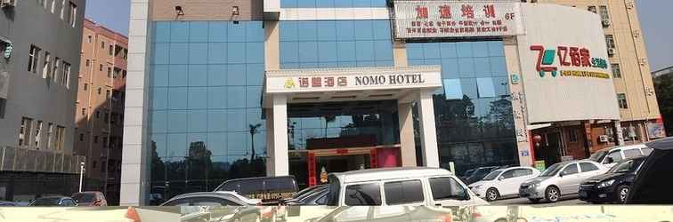 Lainnya The Nomo Hotel Shenzhen