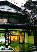 null Kakeyu Onsen Tsuruya Ryokan