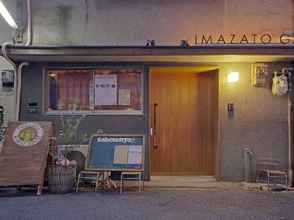 Others Imazato guest house