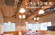 อื่นๆ 2 Katsuyama Tennen Onsen Mizubasyo