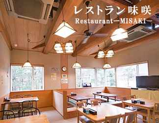 อื่นๆ 2 Katsuyama Tennen Onsen Mizubasyo