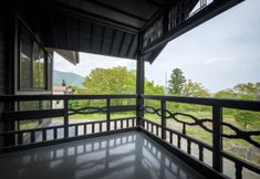 其他 2 Aoneonsen Full Building Hot Spring Inn