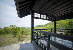 其他 3 Aone Onsen Itto Onsenyado Seigetsu