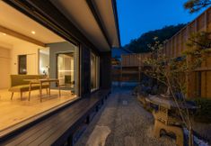 Others 6 Aone Onsen Itto Onsenyado Seigetsu