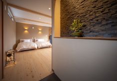 其他 7 Aoneonsen Full Building Hot Spring Inn