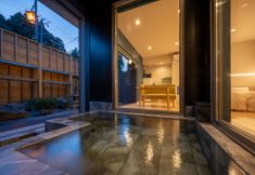 其他 4 Aone Onsen Itto Onsenyado Seigetsu