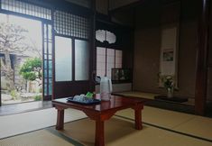 Khác 4 Ishiya Ryokan