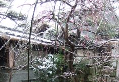 Khác 3 Ishiya Ryokan