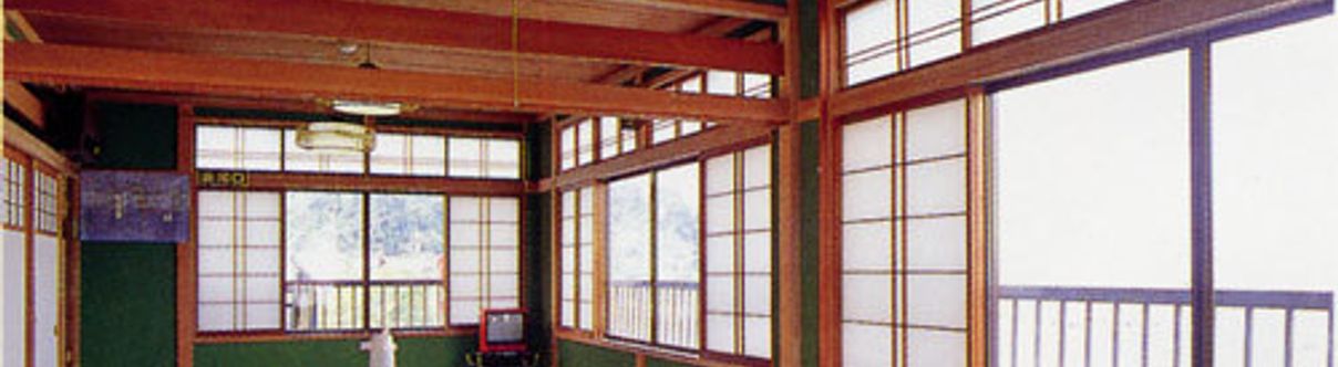 Others Minshuku Shiokaze