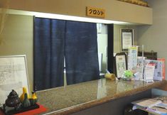 其他 3 Mikakunooyado Yamadaya